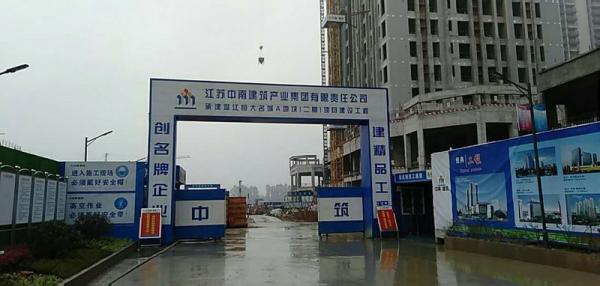 红河州温江恒大项目成品玻璃钢化粪池安装现场