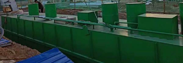 红河州10立方一体化污水处理设备（十立方）